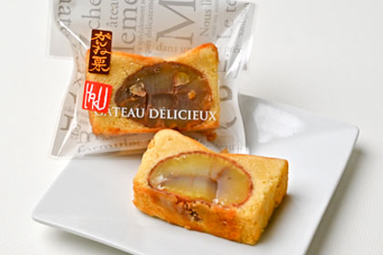 がんね栗と木の実のパウンドケーキ