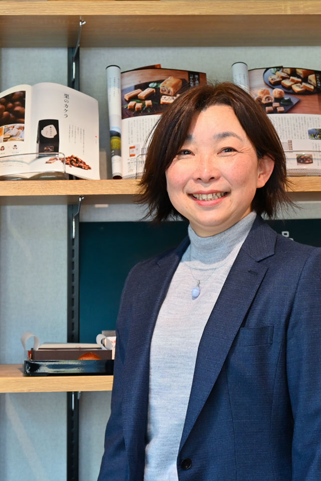 (株) がんね栗の里